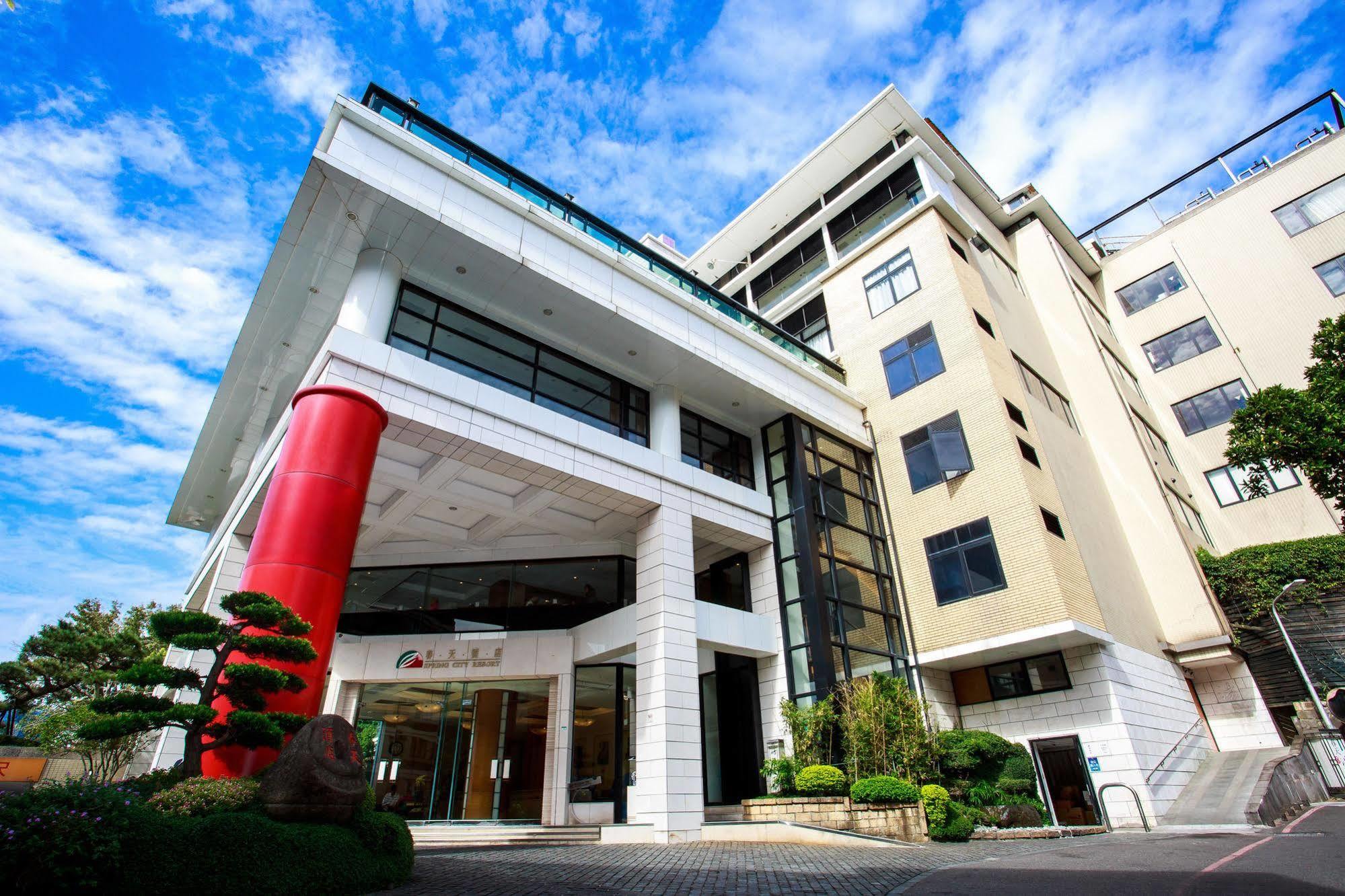 Spring City Resort Тайпей Екстериор снимка